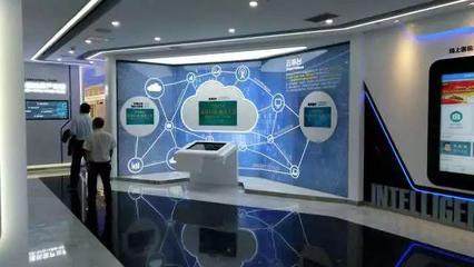 案例--AOPEN在企业展厅的成功应用